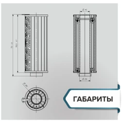 Дымоход-конвектор «Атмосфера» Змеевик